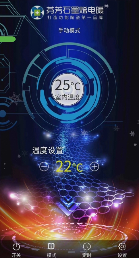 微信图片_20181228144548.jpg