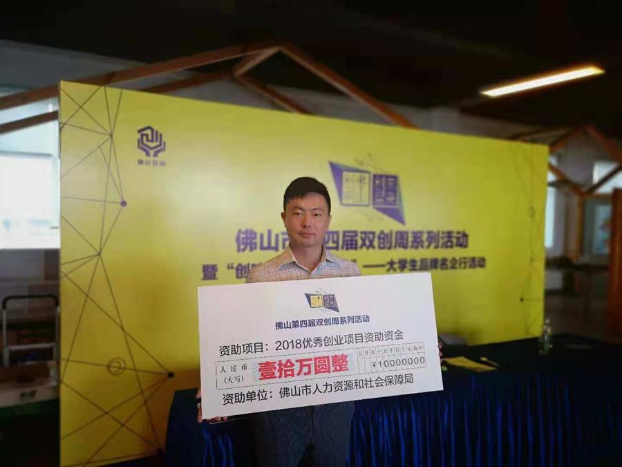 微信图片_20181109124507.jpg