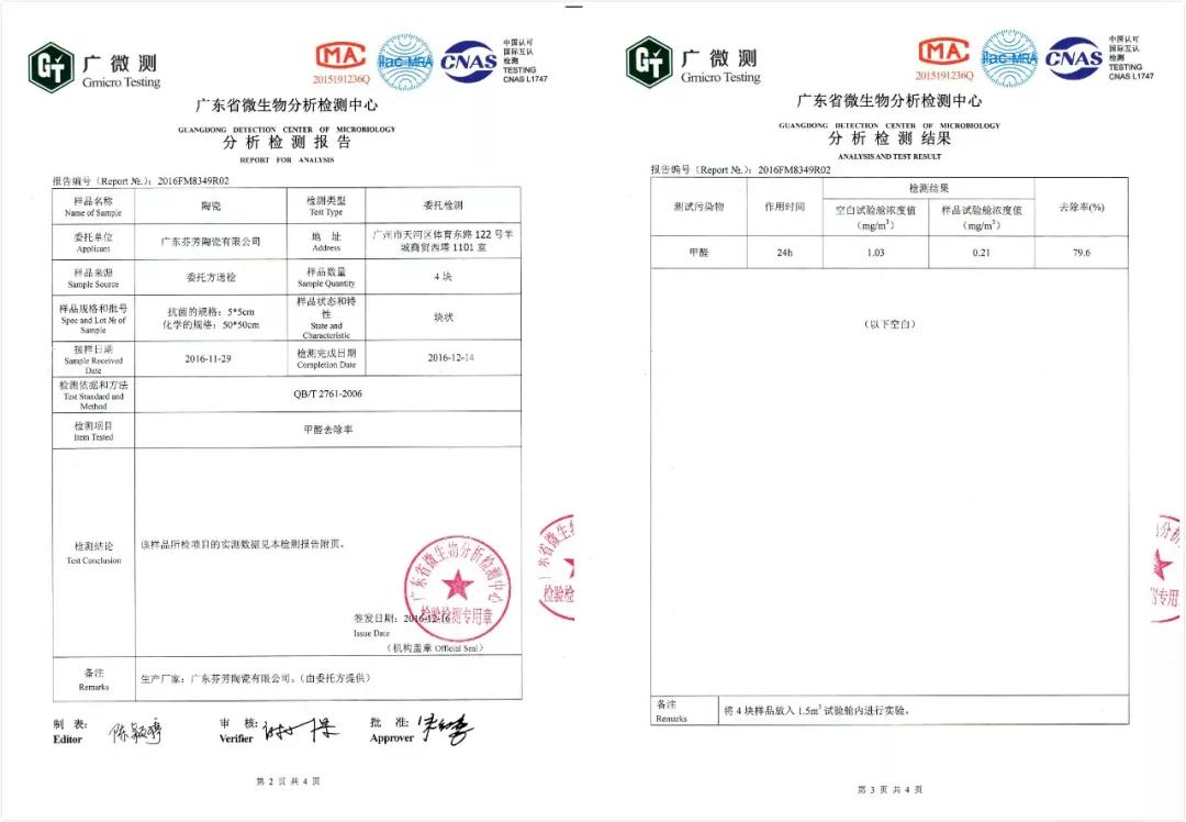 微信图片_20190614161724.jpg 微信图片_20190614161724.jpg