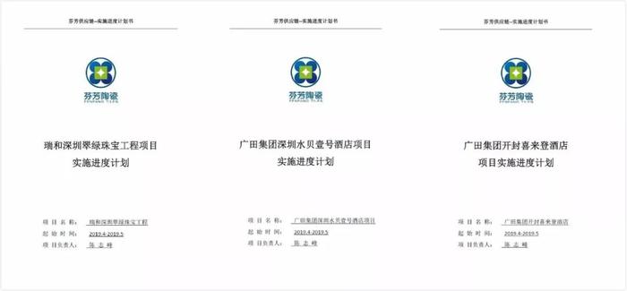 微信图片_20190611153243.jpg 微信图片_20190611153243.jpg