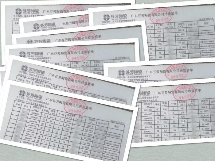 微信图片_20190611153305.jpg 微信图片_20190611153305.jpg