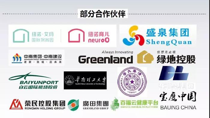微信图片_20190611153315.jpg 微信图片_20190611153315.jpg