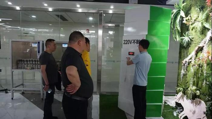 微信图片_20190325143203.jpg