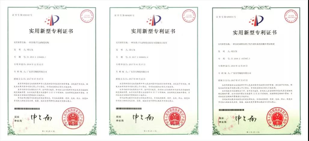 微信图片_20190614161709.jpg