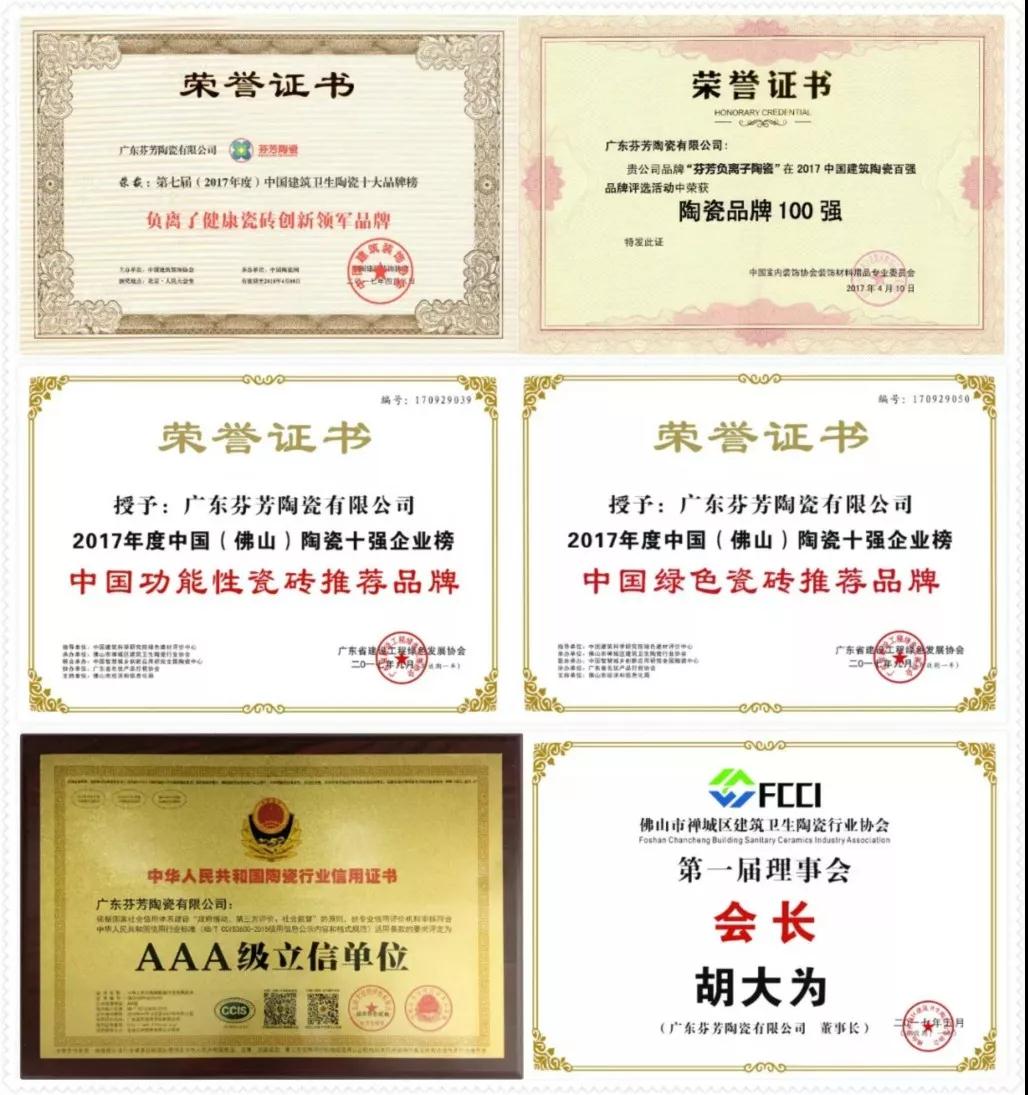 微信图片_20190614161713.jpg