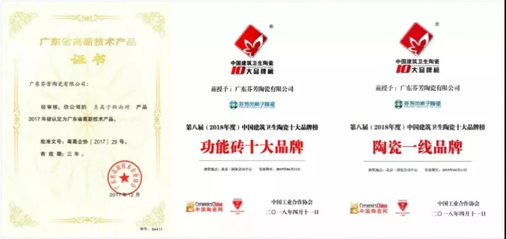 微信图片_20190614161716.jpg