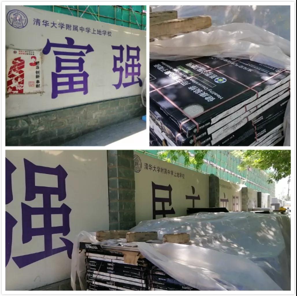 微信图片_20190614161735.jpg