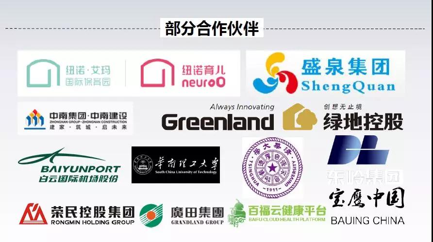 微信图片_20190614161750.jpg