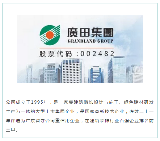 微信图片_20190611153349.png
