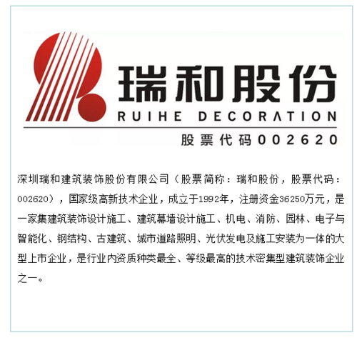 微信图片_20190611153408.png