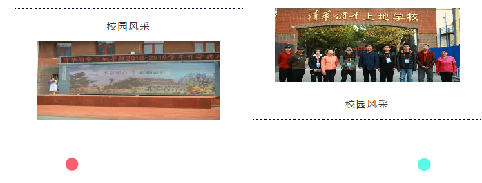 微信图片_20190614161348.png